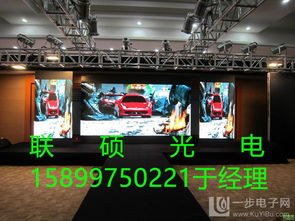 室内LED电子屏P2与P2.5全彩 核心区别与价格差异详解