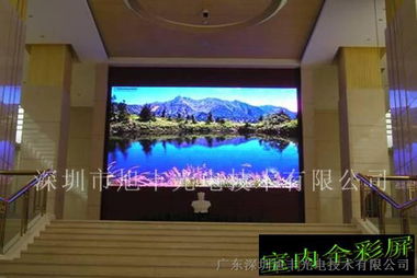 室内P6全彩LED显示屏 技术特点、应用场景与专业生产厂家选择指南