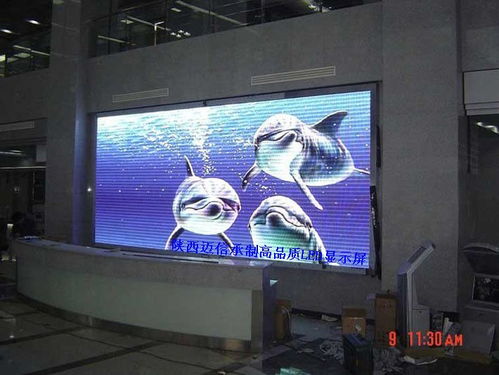 室内LED显示屏 迈信LED显示屏引领高效视觉新体验