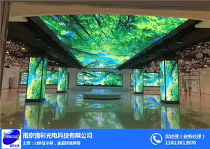 探索P3全彩LED显示屏 强彩光电引领室内视觉新体验