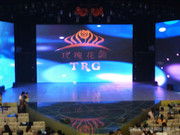 室内LED电子显示屏 技术细节与产品选择指南