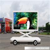 捷配电子市场网 专业LED室内屏供应平台